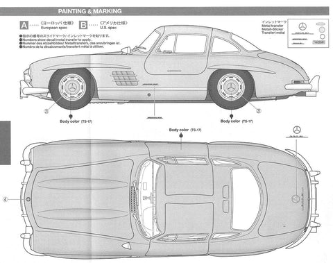 Tamiya Mercedes-Benz 300 SL 1/24 plastikinis surenkamas modelis 24338