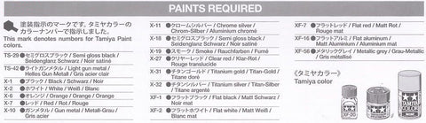 Tamiya Mercedes‑Benz SLR 722 1/24 plastikinis surenkamas modelis (24317)