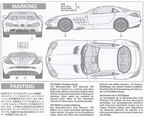 Tamiya Mercedes‑Benz SLR 722 1/24 plastikinis surenkamas modelis (24317)