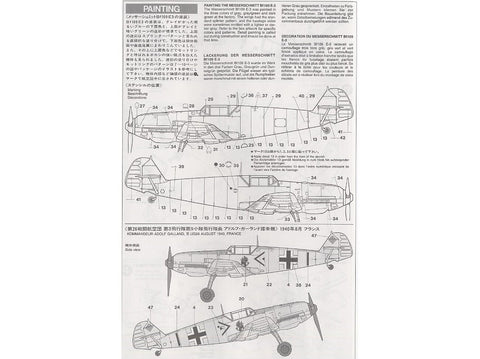 Tamiya Messerschmitt Bf 109E-3 1/48 plastikinio modelio rinkinys 61050
