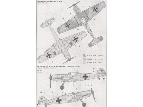 Tamiya Messerschmitt Bf 109E-3 1/48 plastikinio modelio rinkinys 61050