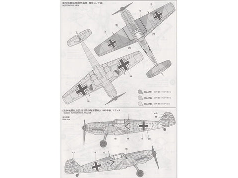 Tamiya Messerschmitt Bf 109E-3 1/48 plastikinio modelio rinkinys 61050
