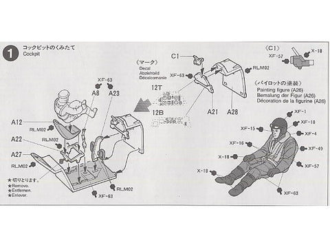Tamiya Messerschmitt Bf 109E-3 1/48 plastikinio modelio rinkinys 61050