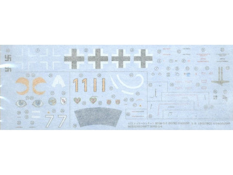 Tamiya Messerschmitt Bf 109 G-6 1/72 plastikinis lėktuvo modelio rinkinys