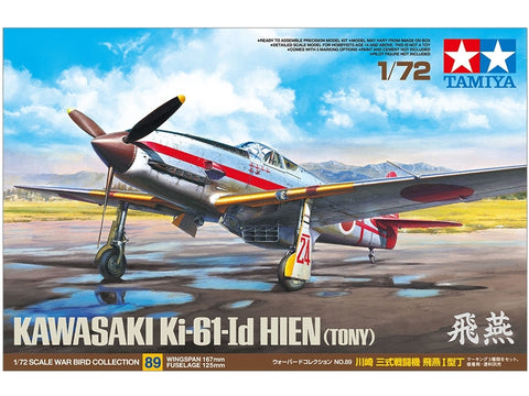 Tamiya Kawasaki Ki-61-Id Hien 1/72 plastikinis surinkamas lėktuvo modelis