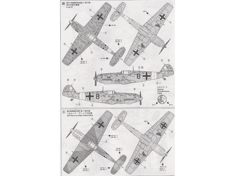 Tamiya Messerschmitt Bf 109E-4/7 Trop 1/72 plastikinis lėktuvo modelis 60755