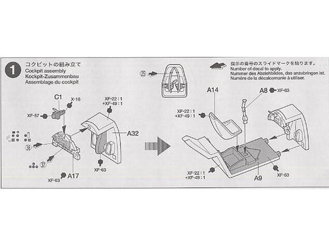 Tamiya Messerschmitt Bf 109E-4/7 Trop 1/72 plastikinis lėktuvo modelis 60755