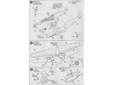 Tamiya Messerschmitt Bf 109E-4/7 Trop 1/72 plastikinis lėktuvo modelis 60755