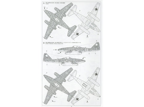 Tamiya Messerschmitt Me 262 A-2a su Kettenkraftrad 1/48 rinkinys