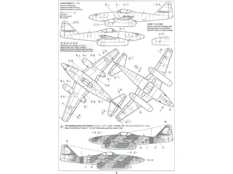 Tamiya Messerschmitt Me262 A-1a 1/48 plastikinis lėktuvo modelis