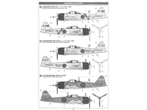 Tamiya Mitsubishi A6M3 Zero Model 32 (Hamp) 1/72 plastikinis modelis