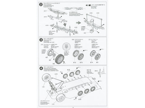 Tamiya Sd.Kfz.251/1 Ausf.D 1/35 vokiečių šarvuotis plastikinis rinkinys (35195)