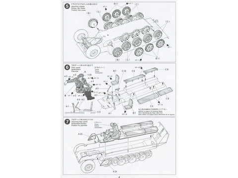 Tamiya Sd.Kfz.251/1 Ausf.D 1/35 vokiečių šarvuotis plastikinis rinkinys (35195)