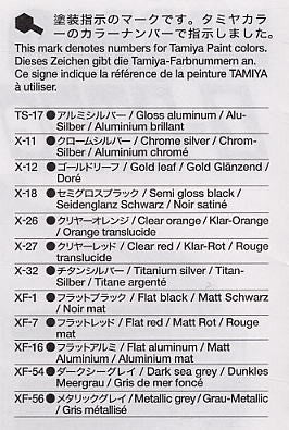 Tamiya Nissan Skyline GT‑R R34 Nismo Z‑tune 1/24 surinkimo rinkinys