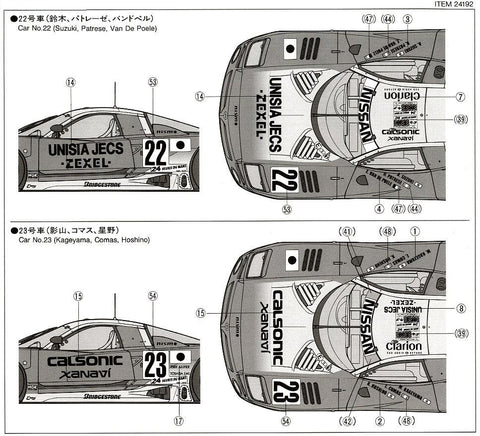 Tamiya Nissan R390 GT1 Le Mans 1997 plastikinis modelis 1/24