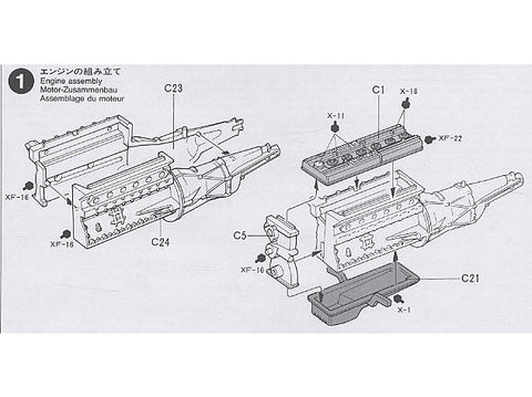 Tamiya Nissan Skyline 2000 GT‑R 1/24 surenkamas plastikinis modelis