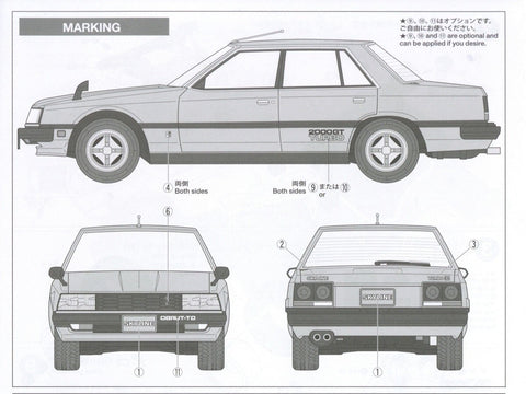 Tamiya Nissan Skyline 2000 Turbo GT-E.S 1/24 surinkimo rinkinys 24374