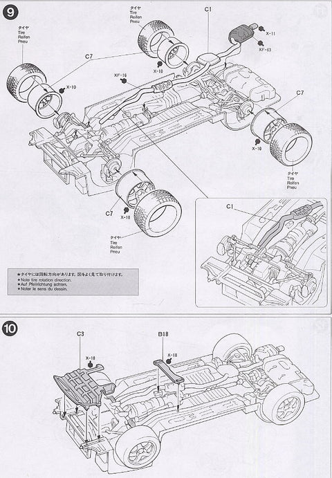 Tamiya Nissan Skyline GT‑R R32 (1989) 1/24 plastikinis surinkimo rinkinys