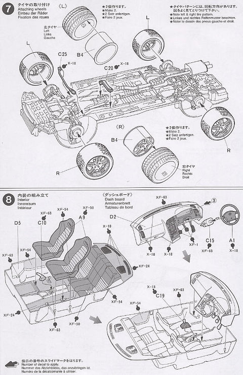 Tamiya 24145 Nissan Skyline R33 GT-R V-Spec 1:24 plastikinis surinkimo rinkinys