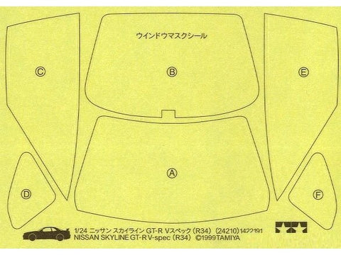 Tamiya Nissan Skyline R34 GT-R V Spec II plastikinis modelis 1/24