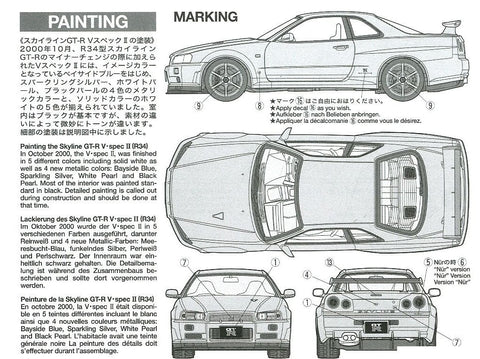 Tamiya Nissan Skyline R34 GT-R V Spec II plastikinis modelis 1/24