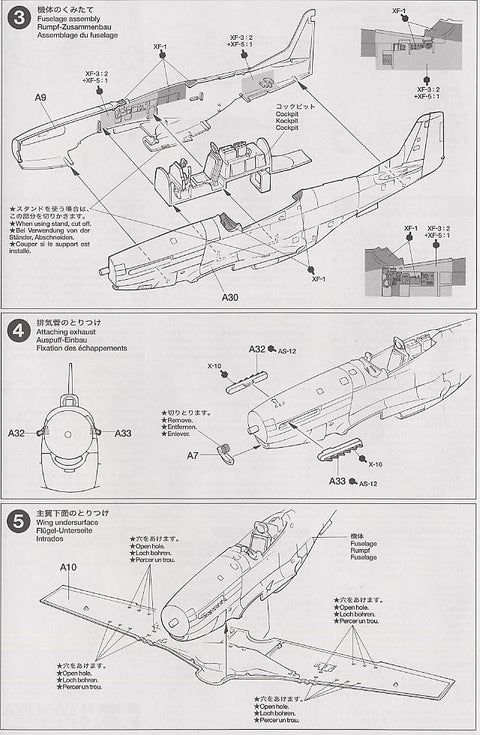 Tamiya F-51D Mustang 1/72 plastikinis lėktuvo modelis