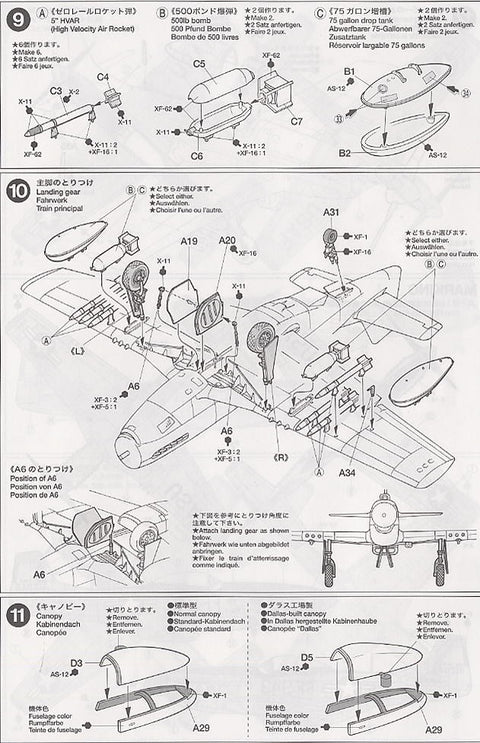 Tamiya F-51D Mustang 1/72 plastikinis lėktuvo modelis