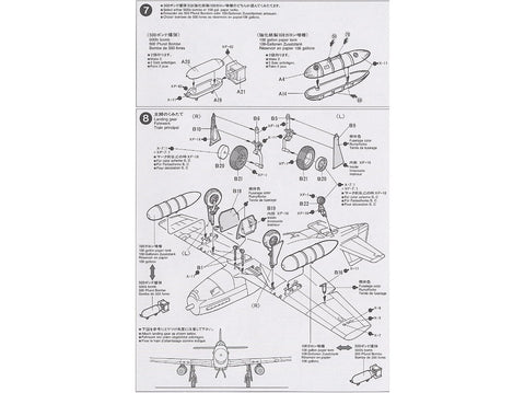 Tamiya P-51B Mustang 1/48 – surenkamas plastikinis lėktuvo modelis