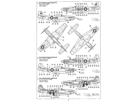 Tamiya P-51D Mustang 8th AF 1/48 plastikinis surenkamas modelis