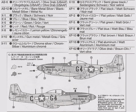 Tamiya North American P-51D Mustang 1/72 plastikinis lėktuvo modelis