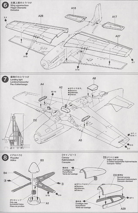 Tamiya North American P-51D Mustang 1/72 plastikinis lėktuvo modelis