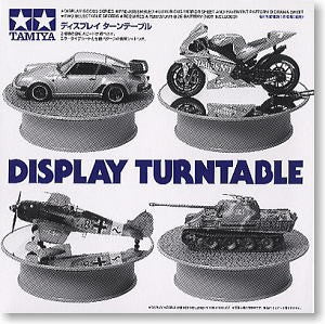 Tamiya ekspozicinis padas 73001 – pagrindas maketams ir modeliams