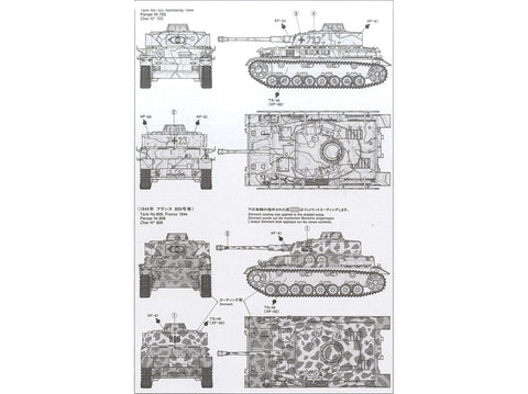 Tamiya Panzer IV Ausf. J Sd.Kfz. 161/2 1/35 plastikinis tanko modelis 35181
