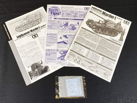 Tamiya Marder I Sd.Kfz.135 1/35 vokiečių tankų naikintuvas surinkimo modelis