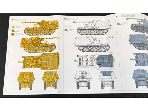 Tamiya Marder I Sd.Kfz.135 1/35 vokiečių tankų naikintuvas surinkimo modelis