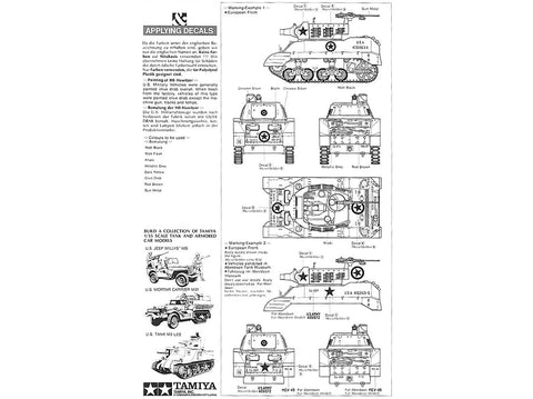 Tamiya M8 HMC „Awaiting Orders“ 1/35, su 3 figūromis (35312)