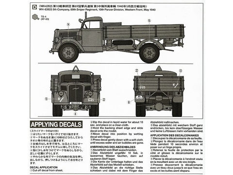 Tamiya vokiškas 3 t 4x2 krovininis sunkvežimis 1/35, plastiko rinkinys