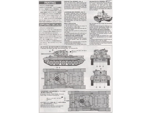Tamiya Cromwell A27M Mk.IV/Mk.VIII 1/35 plastikinis tanko modelis 35221