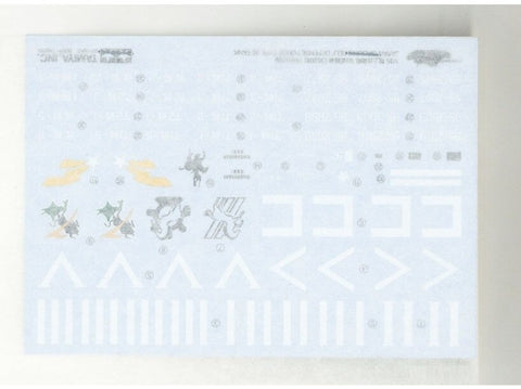 Tamiya Type 90 tankas JGSDF 1/35 – plastikinis surenkamas modelis