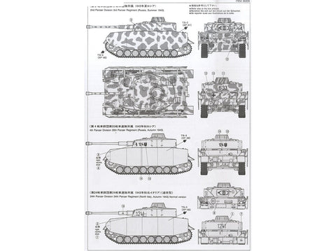 Tamiya Panzerkampfwagen IV Ausf. H ankstyva versija 1/35 plastikinis rinkinys