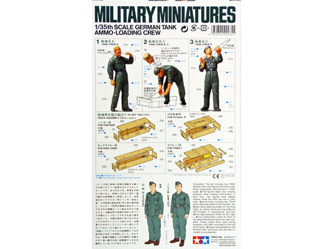 Tamiya vokiečių tanko amunicijos krovimo ekipažo figūrėlės 1/35 (35188)