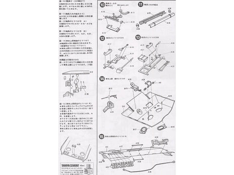 Tamiya Panzerkampfwagen V Panther Ausf. A 1/35 plastikinis rinkinys