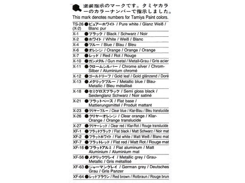 Tamiya Porsche 911 GT1 1/24 plastikinis surinkimo rinkinys (24186)