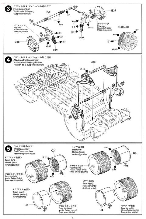 Tamiya Porsche 911 GT2 Road Version 1/24 plastikinis surinkimo rinkinys