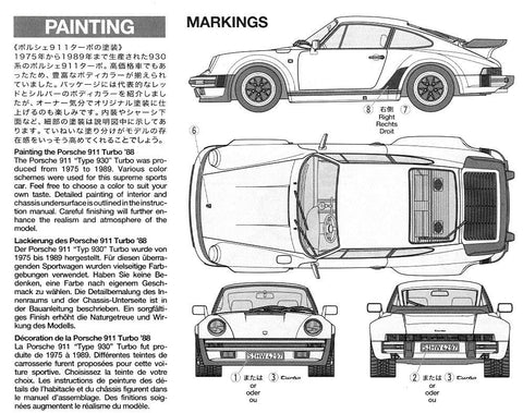 Tamiya Porsche 911 Turbo 1988 1/24 plastikinis surenkamas modelis
