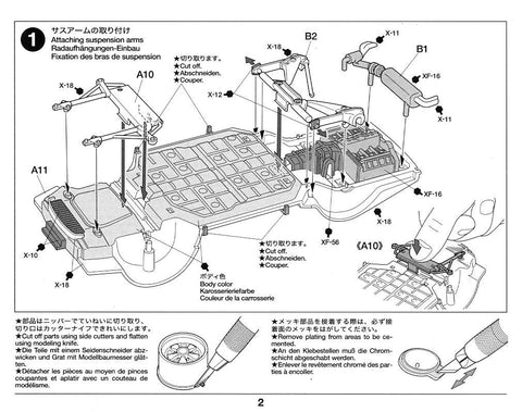 Tamiya Porsche 911 Turbo 1988 1/24 plastikinis surenkamas modelis