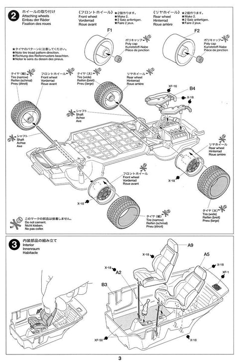 Tamiya Porsche 911 Turbo 1988 1/24 plastikinis surenkamas modelis