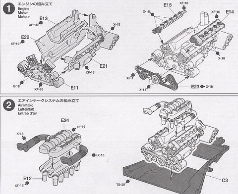 Tamiya Porsche Carrera GT 1/24 plastikinis modelis 24275