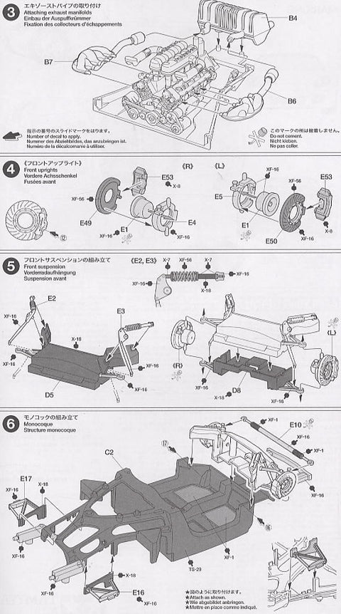 Tamiya Porsche Carrera GT 1/24 plastikinis modelis 24275