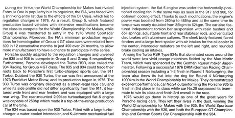 Tamiya Porsche 934 Turbo RSR Jagermeister 1/24 surenkamas modelis